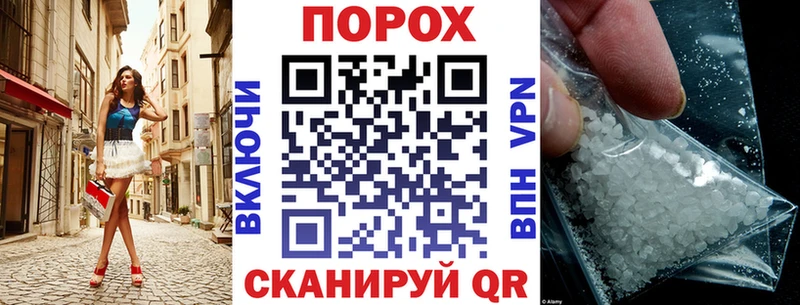 Амфетамин 97% Северобайкальск