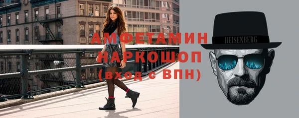 ПСИЛОЦИБИНОВЫЕ ГРИБЫ Верхний Тагил