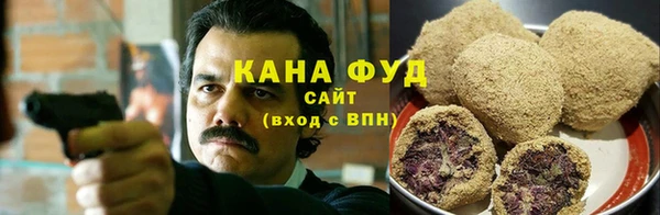 ПСИЛОЦИБИНОВЫЕ ГРИБЫ Верхний Тагил