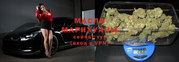 мяу мяу мука Верхнеуральск