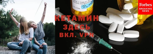 мяу мяу мука Верхнеуральск