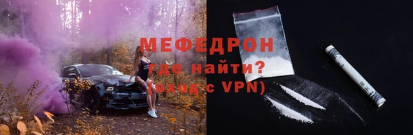 гашик Верея