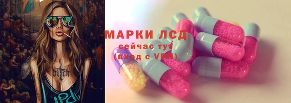 мяу мяу мука Верхнеуральск
