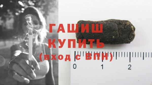 ПСИЛОЦИБИНОВЫЕ ГРИБЫ Верхний Тагил