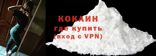 ПСИЛОЦИБИНОВЫЕ ГРИБЫ Верхний Тагил