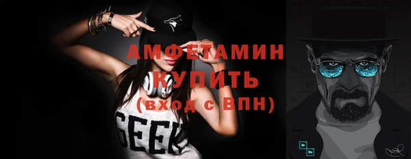 мяу мяу мука Верхнеуральск