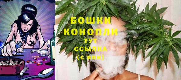 мяу мяу мука Верхнеуральск