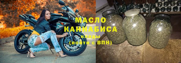 мяу мяу мука Верхнеуральск