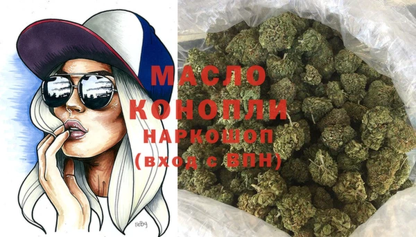 мяу мяу мука Верхнеуральск