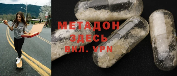 мяу мяу мука Верхнеуральск