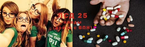 мяу мяу мука Верхнеуральск