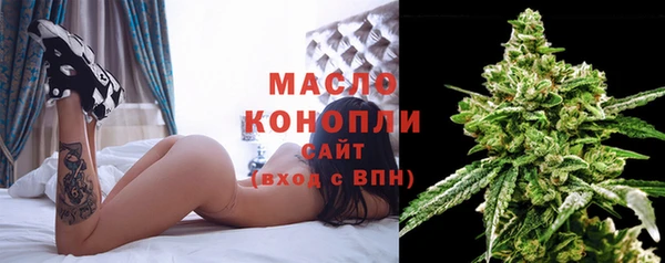 мяу мяу мука Верхнеуральск