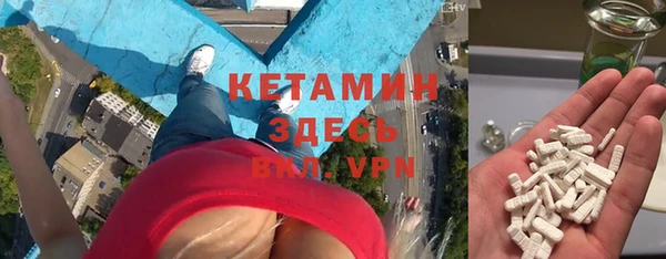 гашик Верея