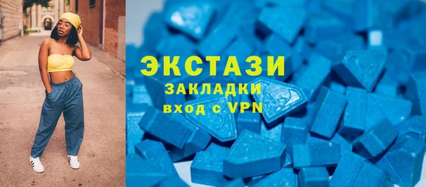 мяу мяу мука Верхнеуральск