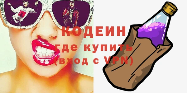 мяу мяу мука Верхнеуральск