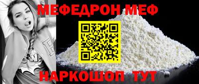 ALPHA PVP Кулебаки