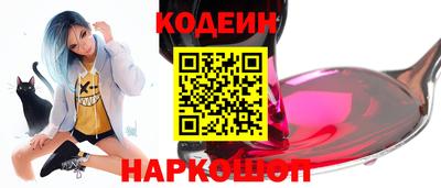 MESCALINE Майкоп