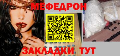 твердый Магнитогорск
