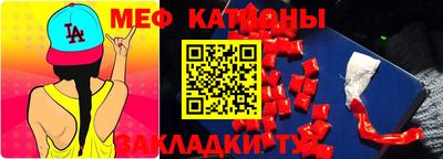 ALPHA PVP Кулебаки