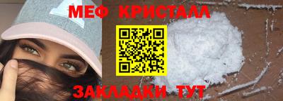 ALPHA PVP Кулебаки