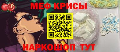 бутик Кунгур