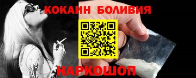 сатива Кумертау