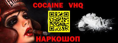 ALPHA PVP Кулебаки