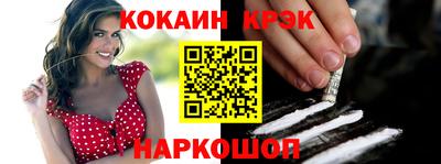 сатива Кумертау