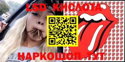 ALPHA PVP Кулебаки