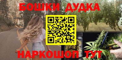 сатива Кумертау