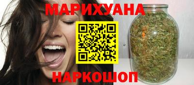 сатива Кумертау