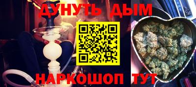 ALPHA PVP Кулебаки