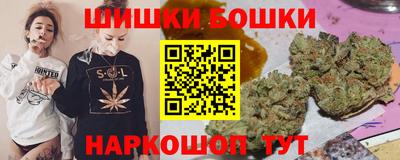 сатива Кумертау