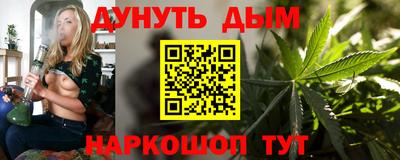 сатива Кумертау
