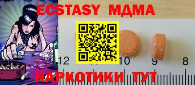 сатива Кумертау
