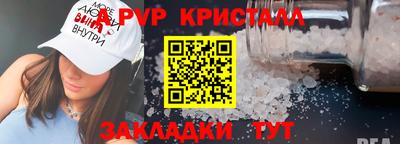 сатива Кумертау