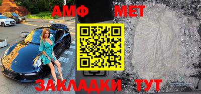 кокаин VHQ Магадан