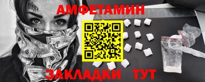 бутик Кунгур