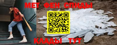 сатива Кумертау