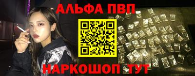 бутик Кунгур