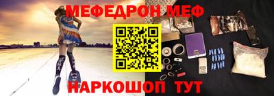 сатива Кумертау