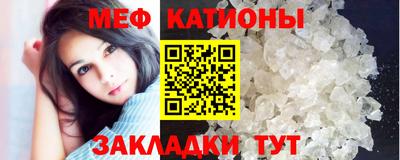 бутик Кунгур