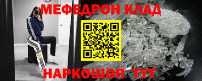 ALPHA PVP Кулебаки