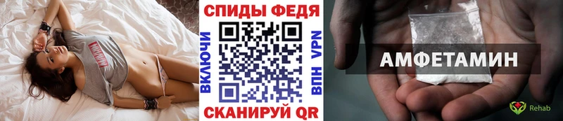 купить  сайты  гидра   Метамфетамин кристалл  Северобайкальск 