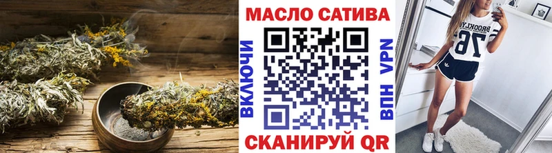 как найти наркотики  Северобайкальск  Дистиллят ТГК Wax 