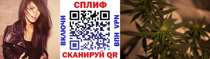 Конопля LSD WEED  как найти наркотики  Северобайкальск 
